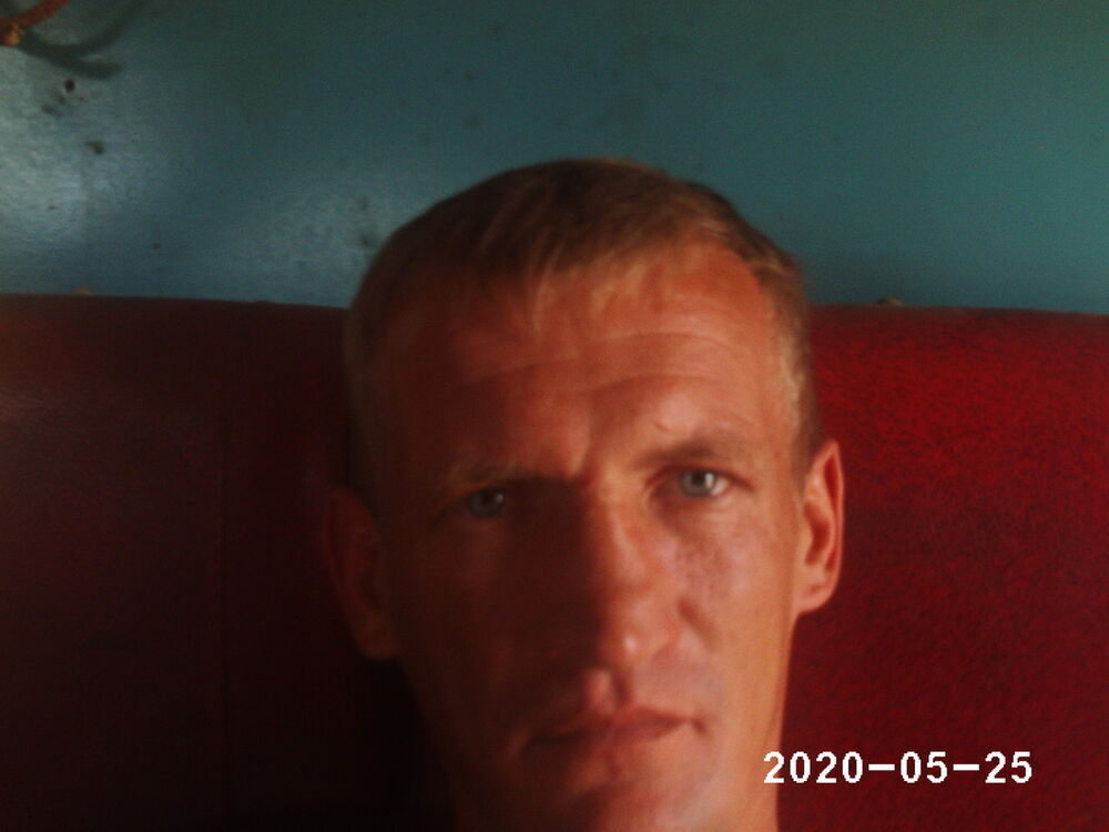 ���� 6130996 ������� �����, 45 ���, ���� ���������� � ������������