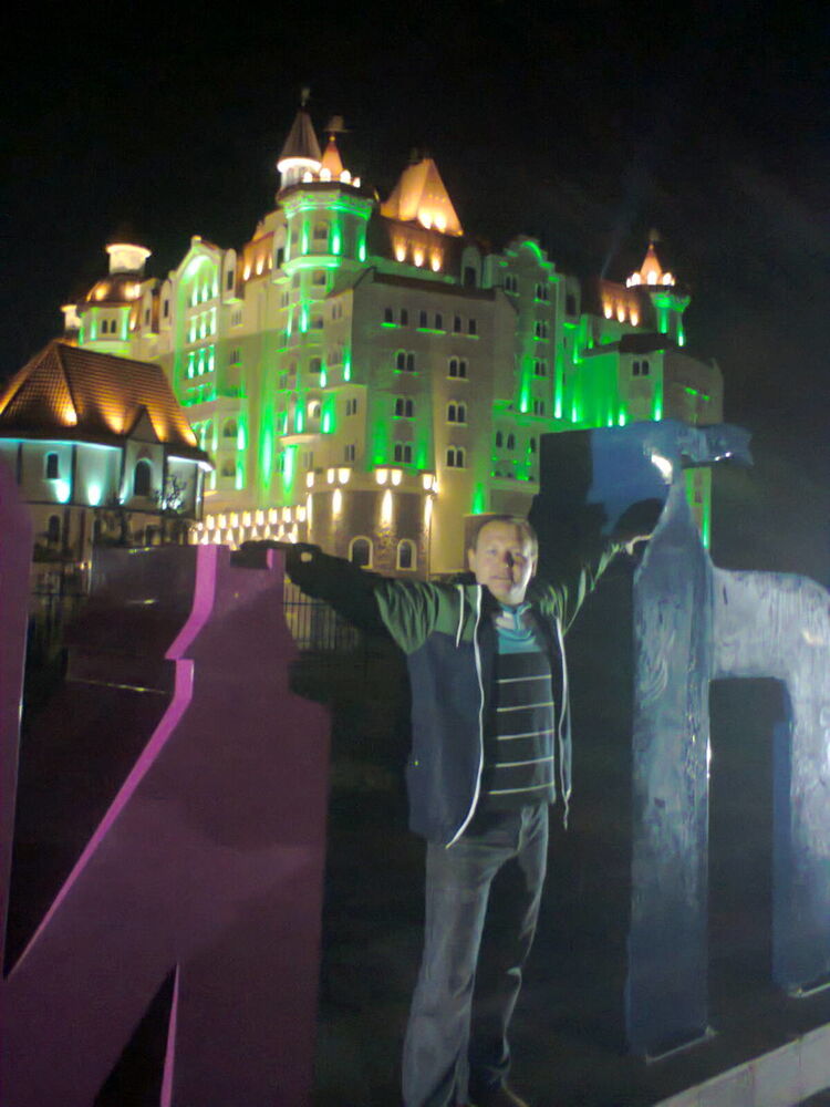 ���������� ���������, ���� ������� �����, 46 ���, ������������ ��� ������