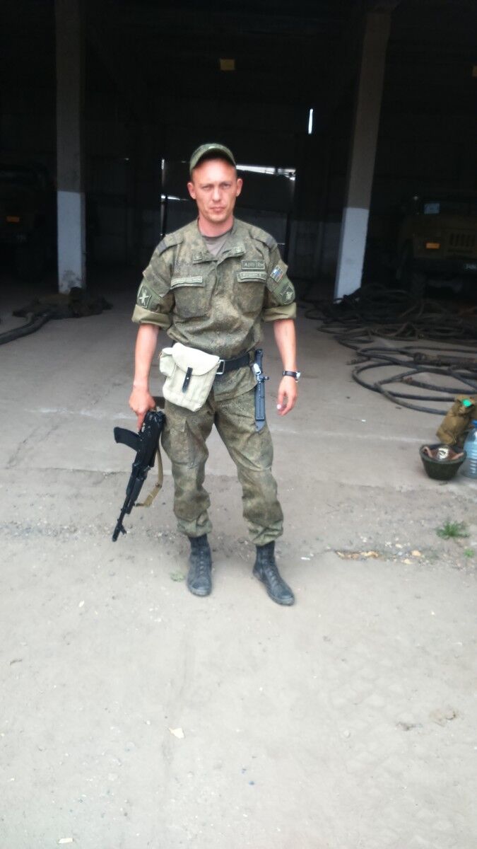  ,   Vitasik, 44 ,  