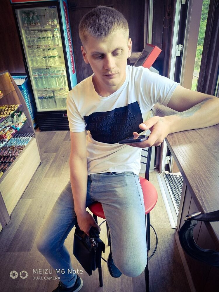 ���� 15853896 ������� �����, 33 ����, ���� ���������� � �����