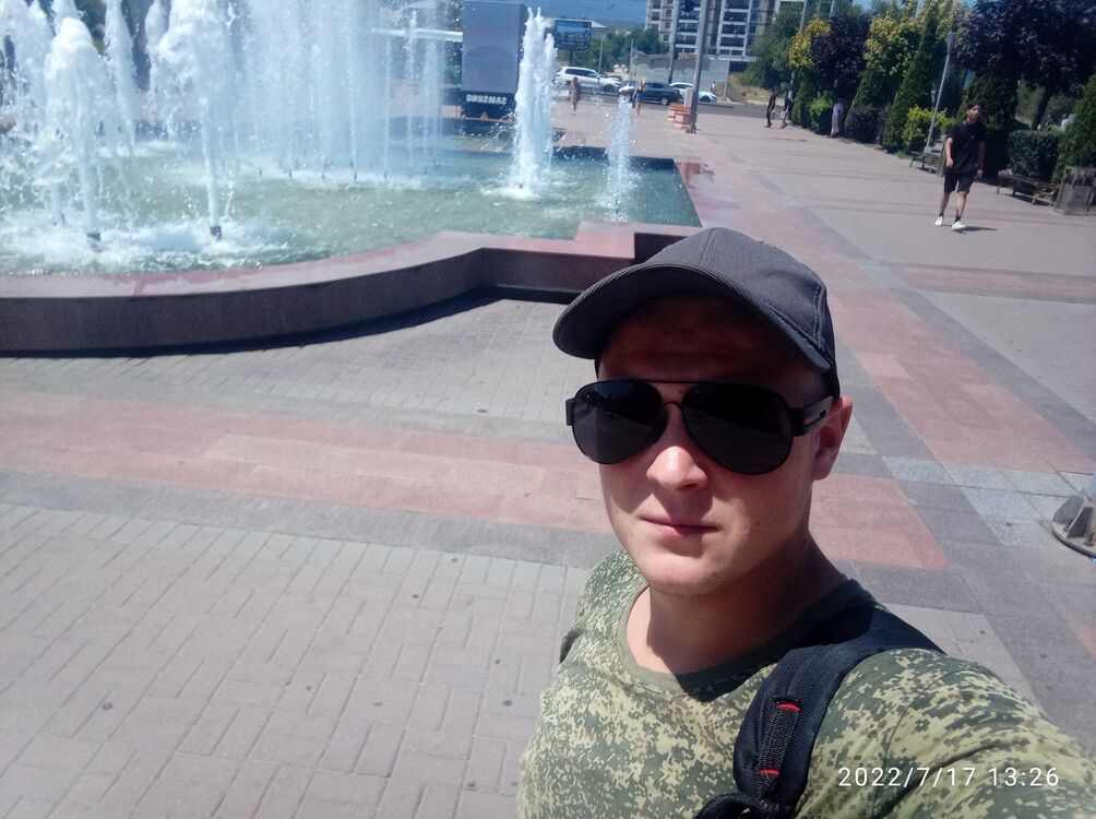 ���������� ������������, ���� ����� �������, 23 ����, ������������ ��� ������, ����� � ���������