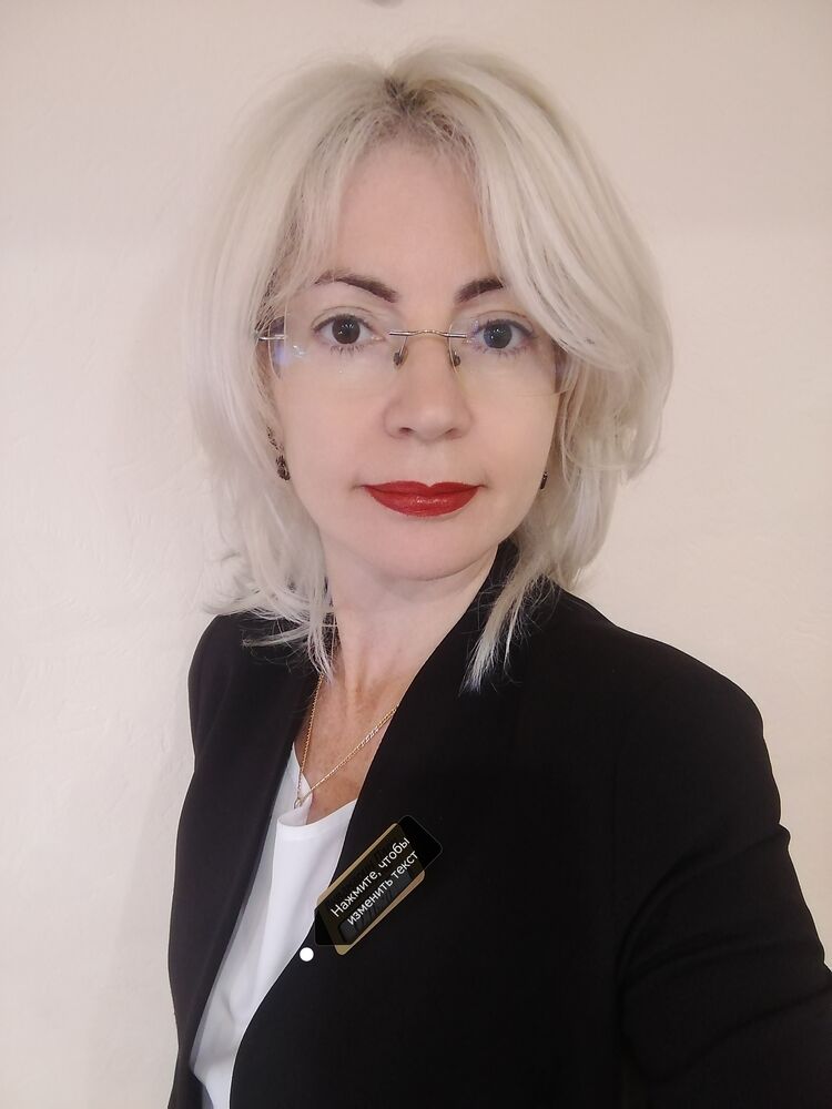  54156786  Olga, 49 ,    