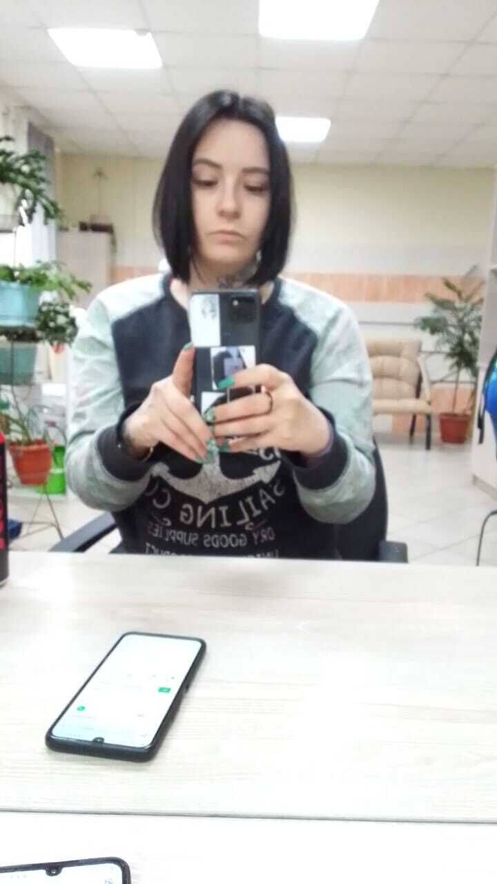  45399036  , 31 ,    