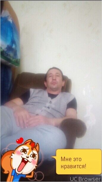 ���� 11471976 ������� ������, 51 ���, ���� ���������� � ��������