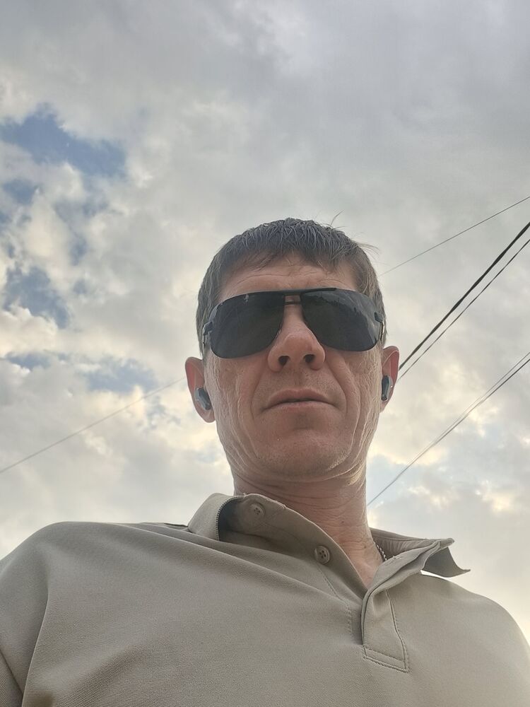 ���� 55036476 ������� ���������, 46 ���, ���� ���������� � ����������