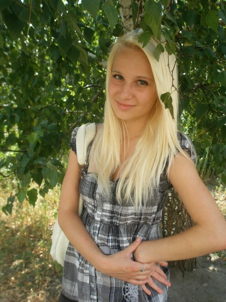 ���������� ������, ���� ������� ����, 29 ���, ������������ ��� ������, ����� � ���������, c�������� ���������