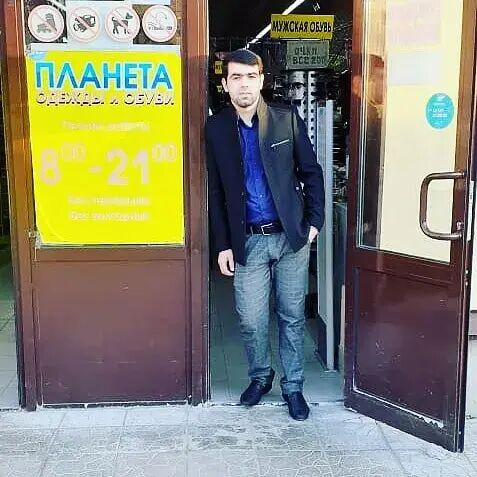 ���� 37774186 ������� Roma, 35 ���, ���� ���������� � �������������