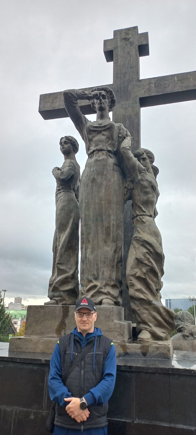 ���� 56055746 ������� ���������, 39 ���, ���� ���������� � ���������������