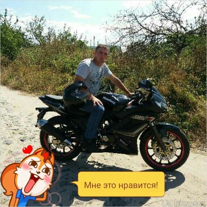 ���������� ������, ���� ������� �������, 44 ����, ������������ ��� ������