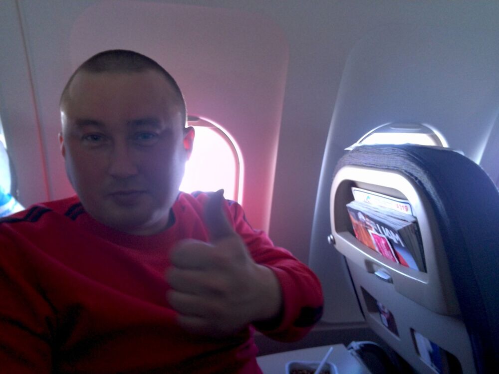 ���������� ����-���, ���� ������� ����, 49 ���, ������������ ��� ����� � ���������, c�������� ���������