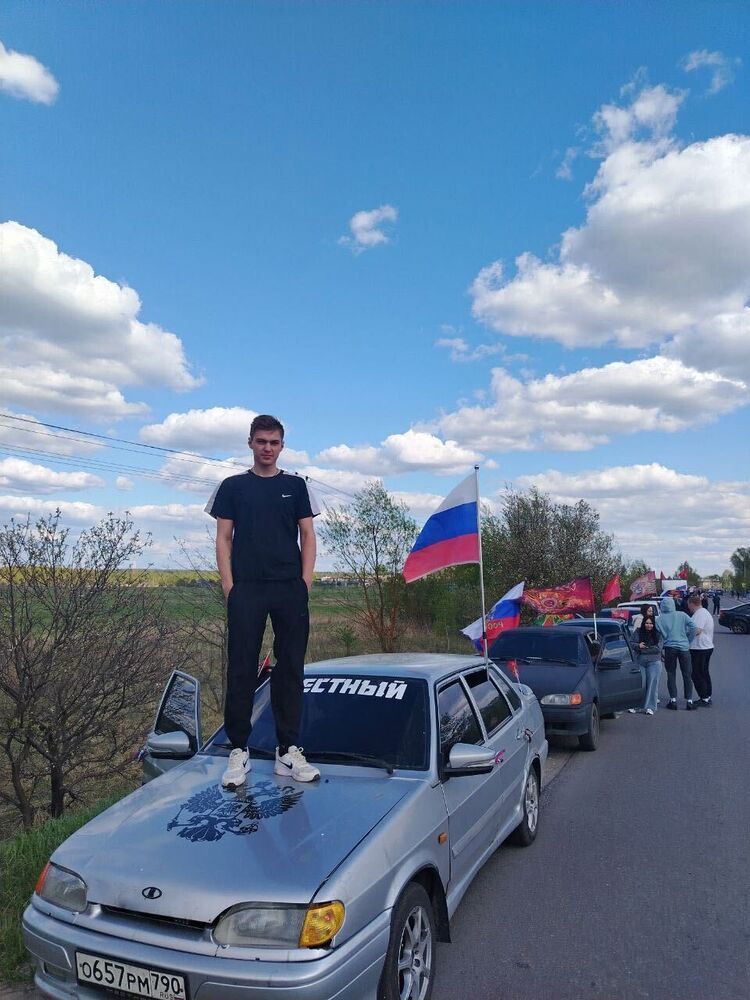 ���� 55824866 ����� ������, 21 ���, ���� ���������� � �������-�����