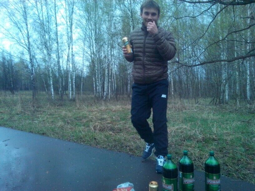 ���������� ����������, ���� ������� Ը���, 37 ���, ������������ ��� ������, ����� � ���������