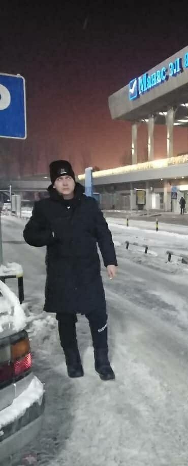 ���������� ������, ���� ������� ���������, 34 ����, ������������ ��� ������, ����� � ���������, c�������� ���������