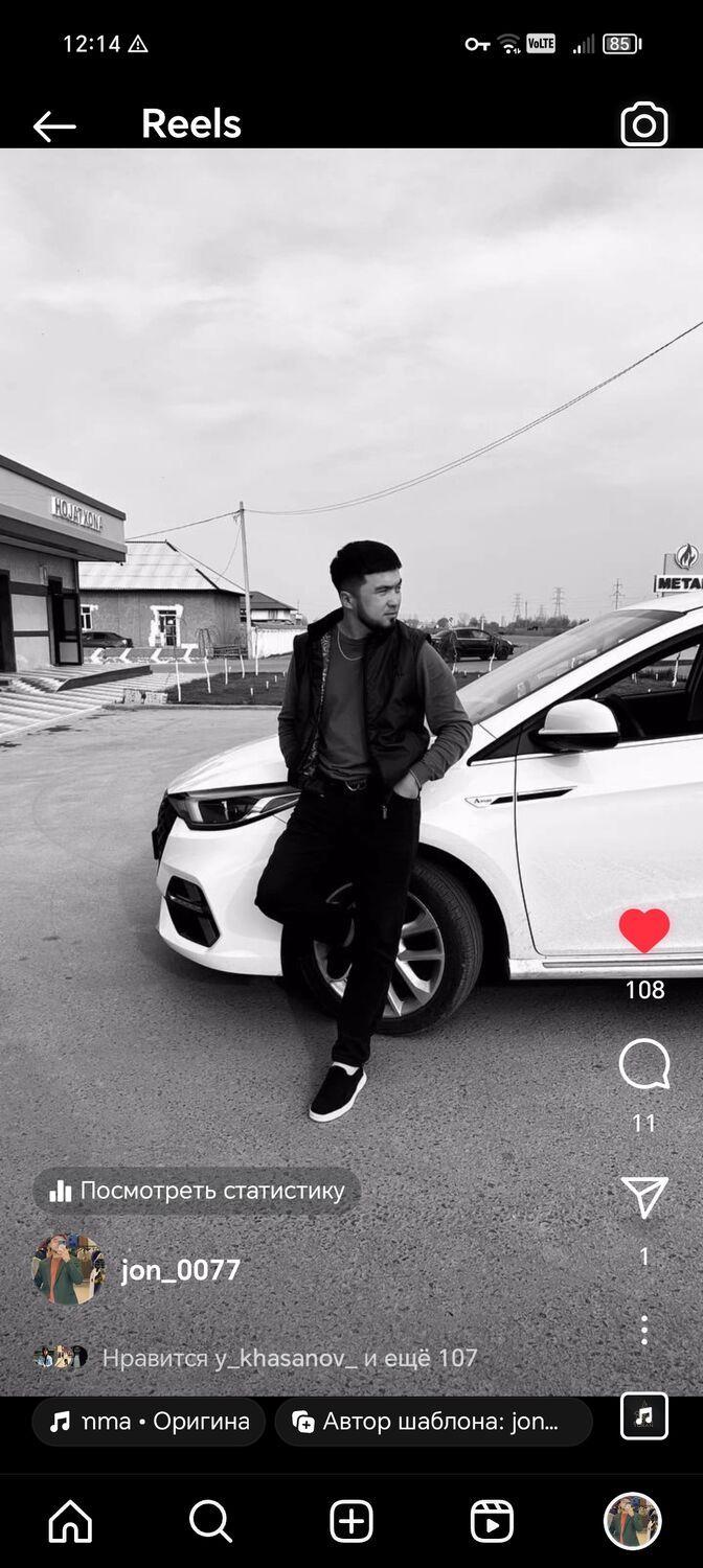 ���������� ������, ���� ����� ����, 25 ���, ������������ ��� ������, ����� � ���������