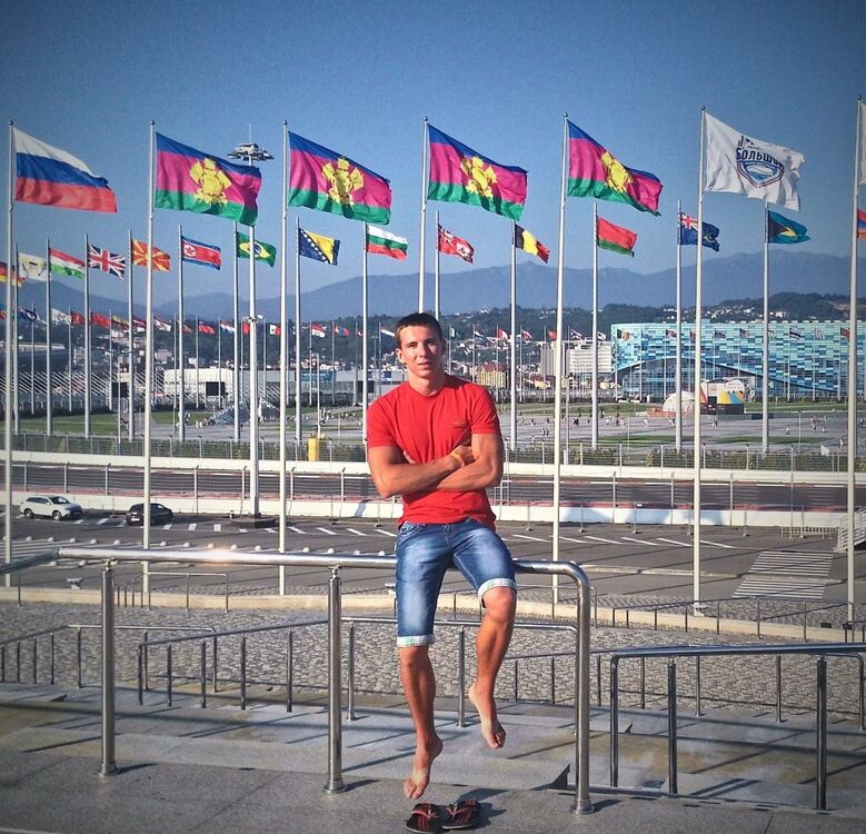 ���������� ��������, ���� ������� �������, 29 ���, ������������ ��� ������, ����� � ���������