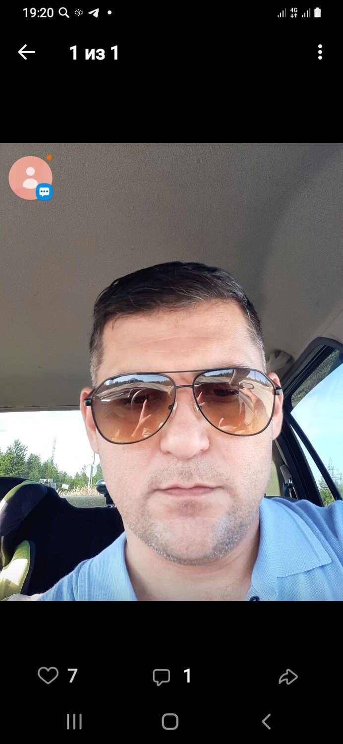 ���� 32135316 ������� �������, 98 ���, ���� ���������� � ����������