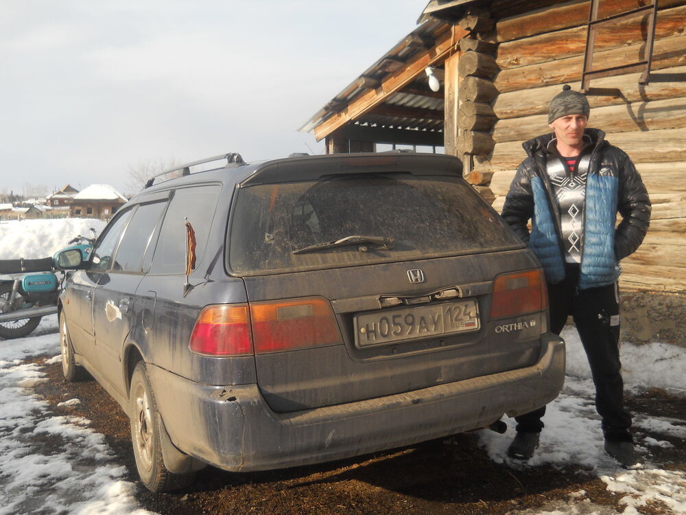 ���� 8641866 ������� �������, 48 ���, ���� ���������� � �����������