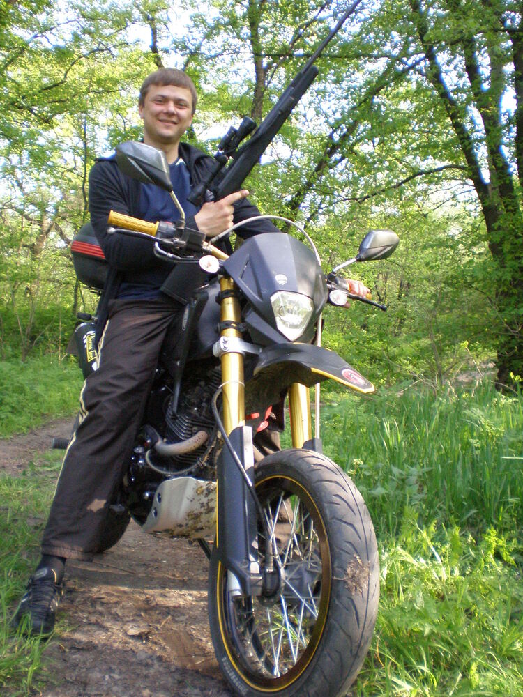 ���������� �����, ���� ������� ����, 41 ���, ������������ ��� ������, ����� � ���������, c�������� ���������