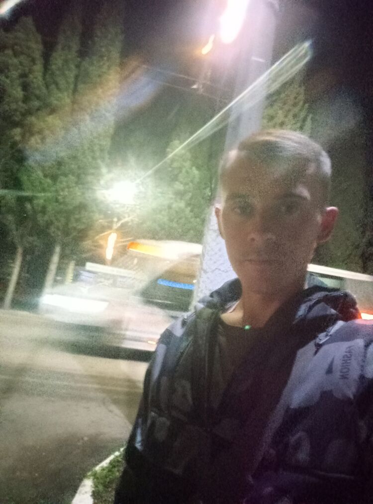 ���� 52997306 ������� COMFORT, 27 ���, ���� ���������� � �����������