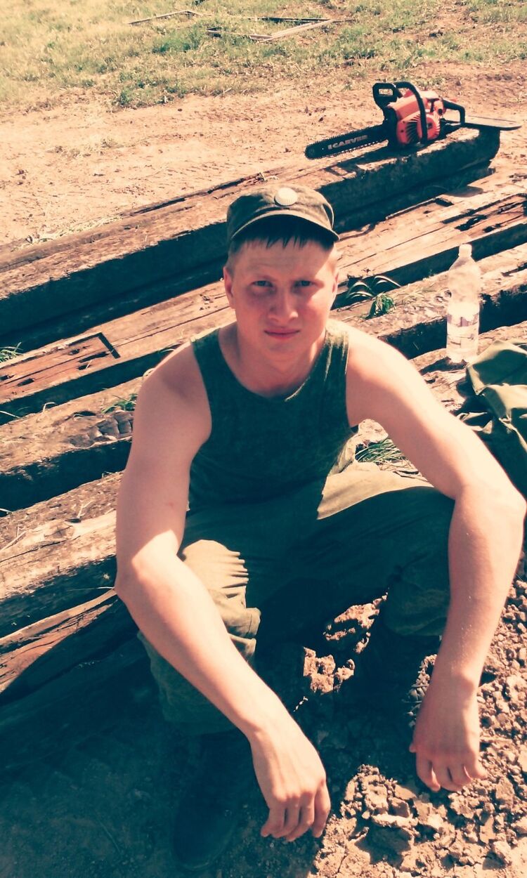 ���� 56305916 ������� ������, 32 ����, ���� ���������� � �������