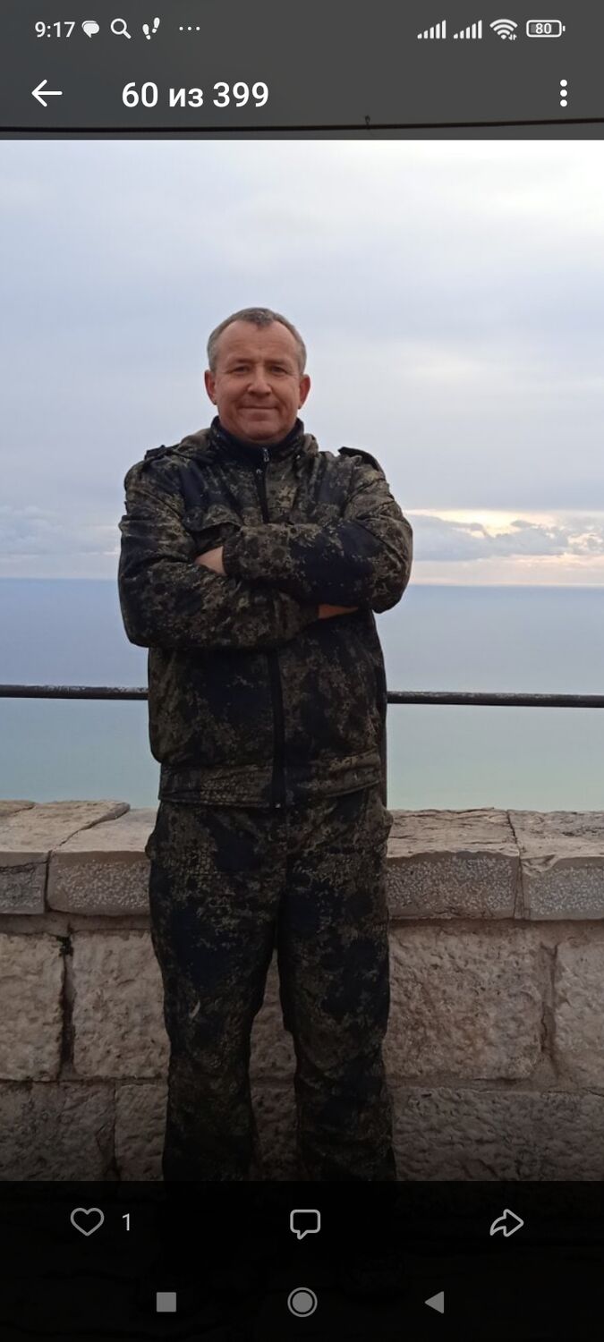 ���� 54958056 ������� ��������, 53 ����, ���� ���������� � �������