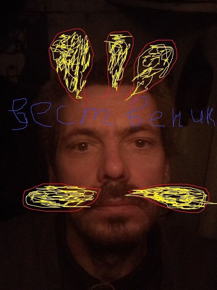 ���� 24603306 ������� ���������, 45 ���, ���� ���������� � ������