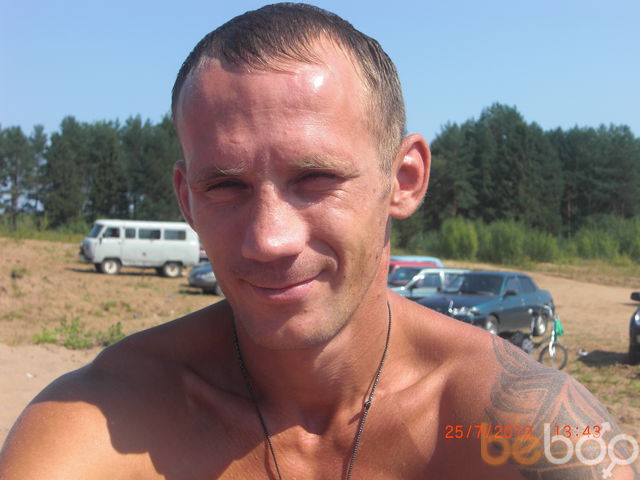 ���������� �����, ���� ������� �����, 45 ���, ������������ ��� ������, ����� � ���������, c�������� ���������, ���������