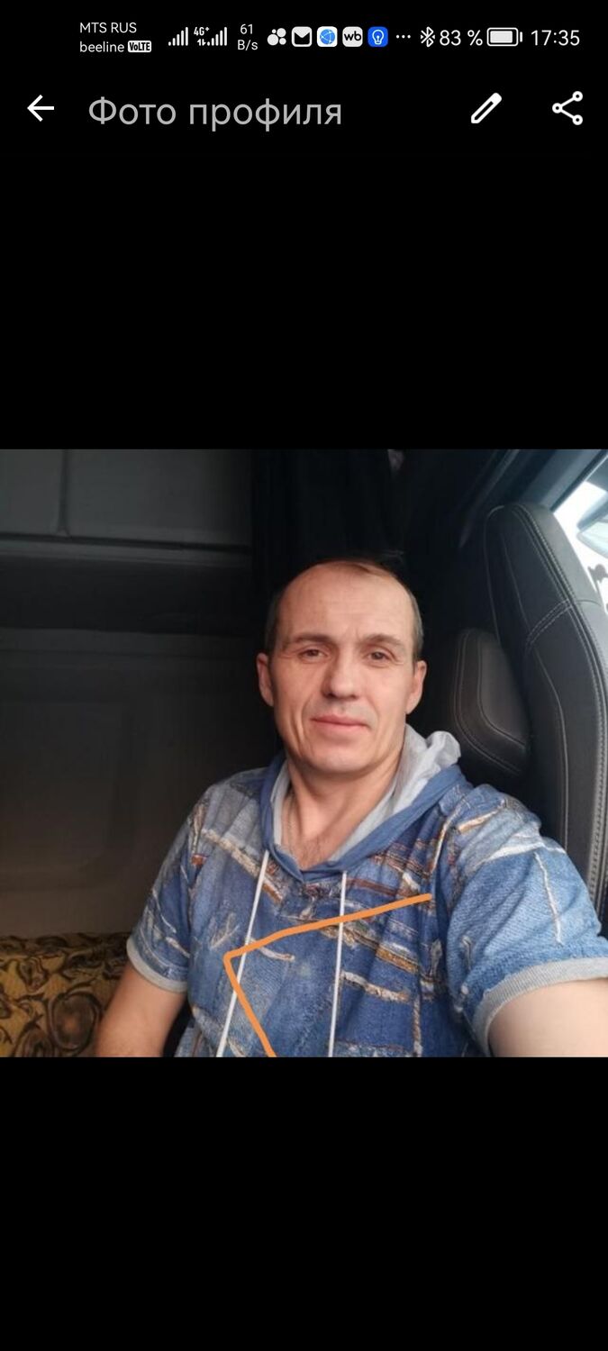 ���� 55693926 ������� ������, 44 ����, ���� ���������� � ���