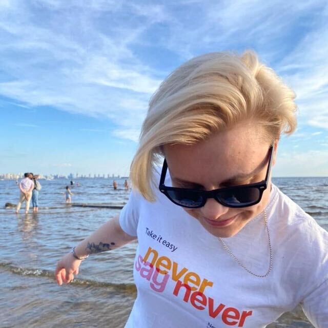 ���������� �����-���������, ���� ������� �����, 29 ���, ������������ ��� ����� � ���������, c�������� ���������