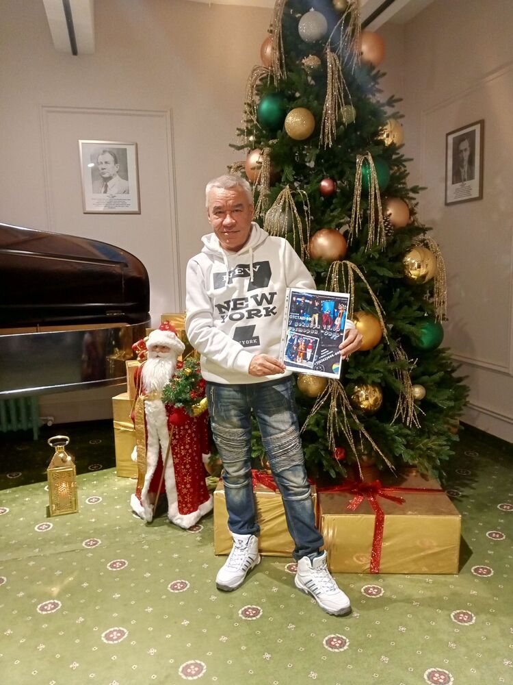 ���������� ������, ���� ������� ��������, 47 ���, ������������ ��� ������, ����� � ���������