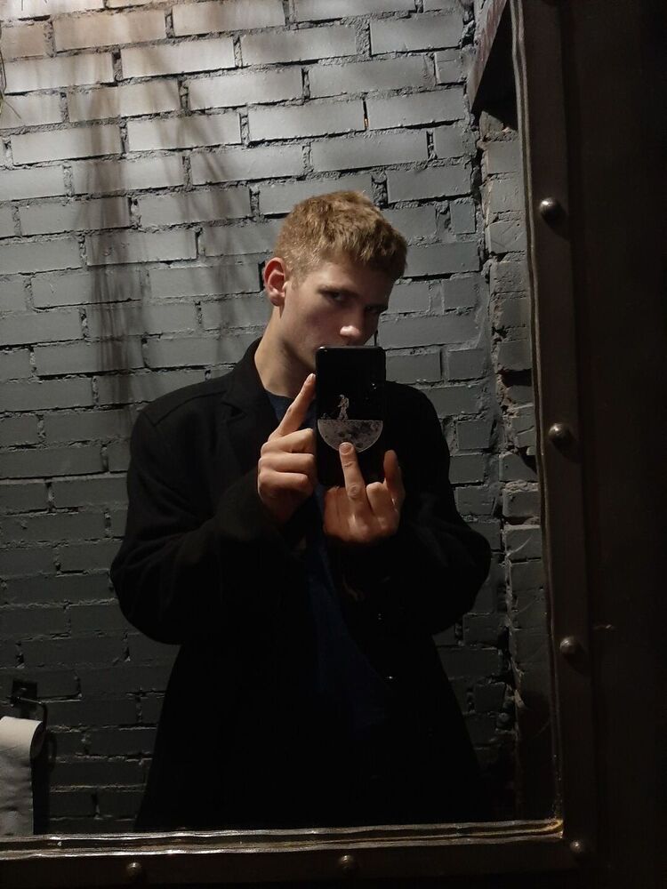 ���������� �����, ���� ����� �����, 21 ���, ������������ ��� ������, ����� � ���������, c�������� ���������