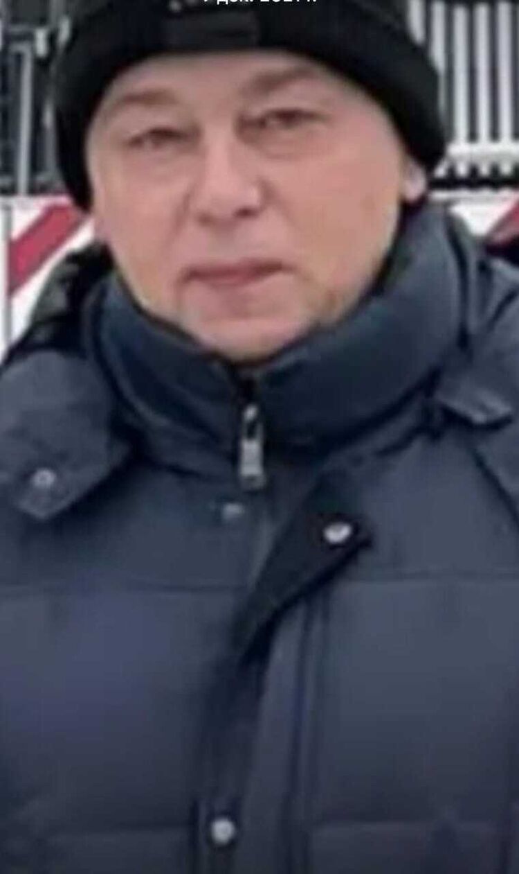 ���������� ������, ���� ������� �������, 54 ����, ������������ ��� ���������