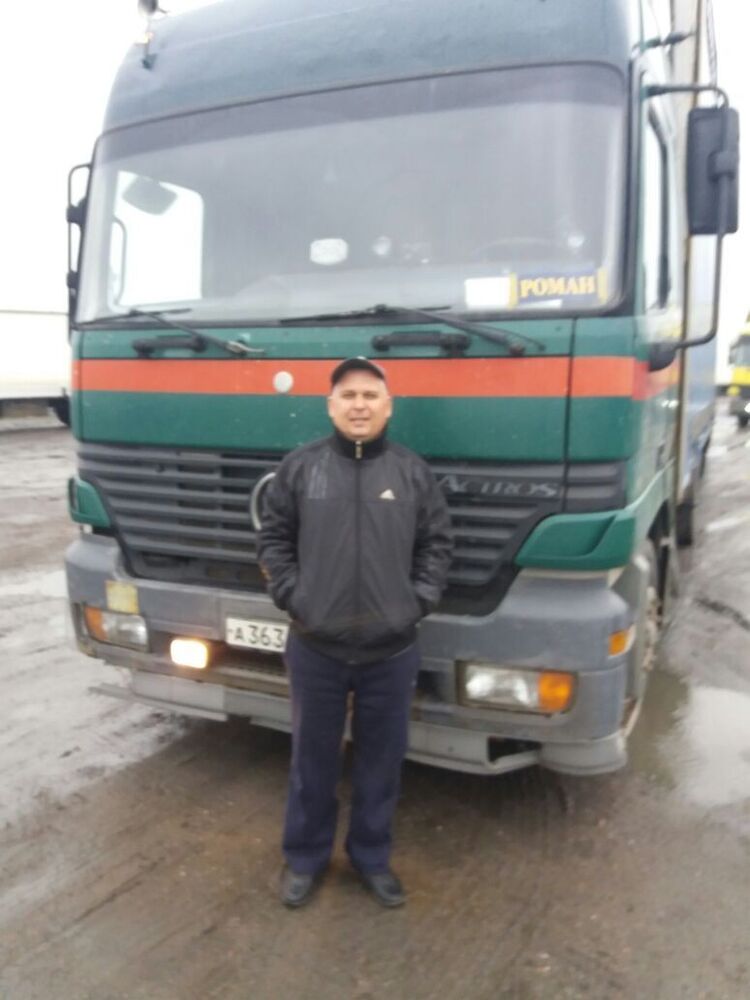 ���� 9918726 ������� �����, 50 ���, ���� ���������� � ����������