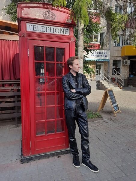 ���� 46193156 ������� �����, 33 ����, ���� ���������� � ���