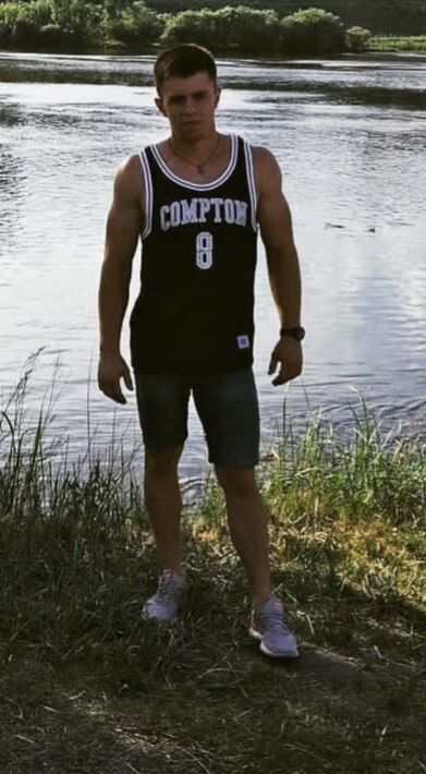 ���� 25679796 ������� �����, 29 ���, ���� ���������� � �����������