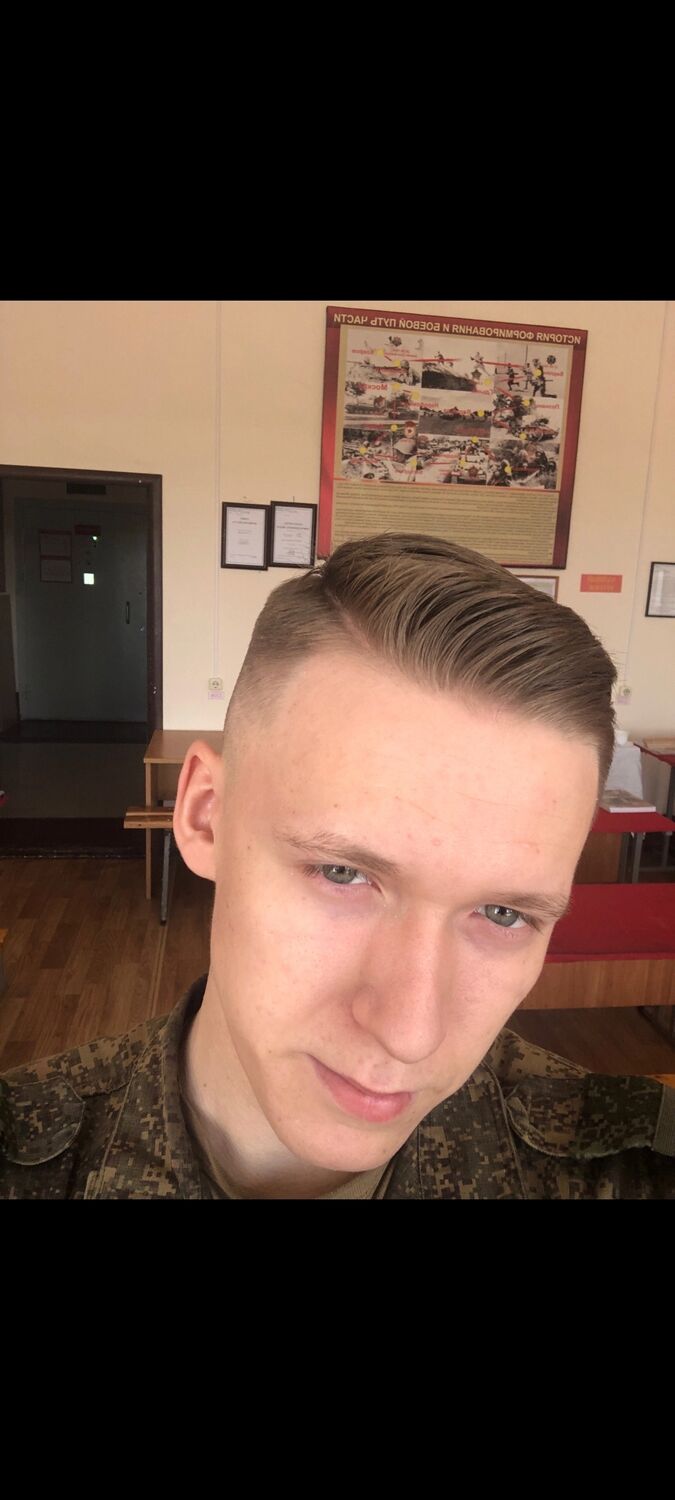 46461726  , 21 ,    