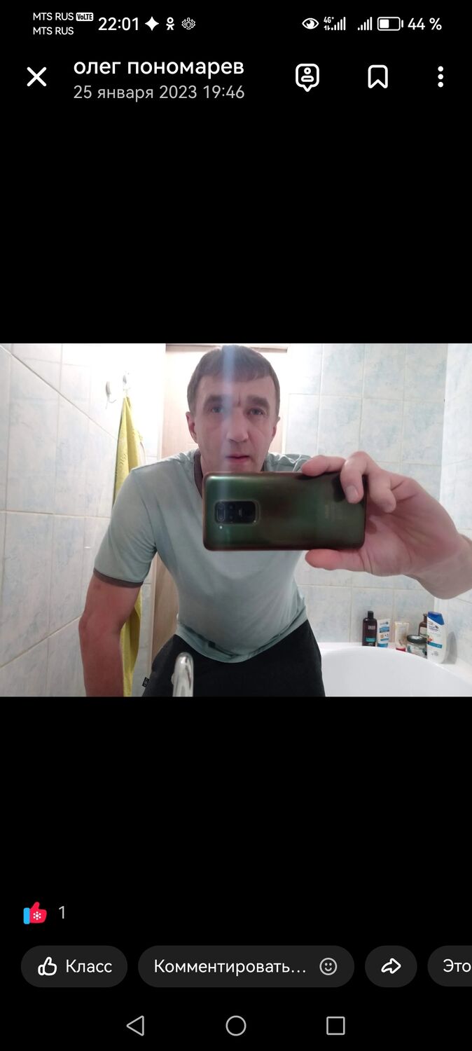  40737976  , 42 ,    