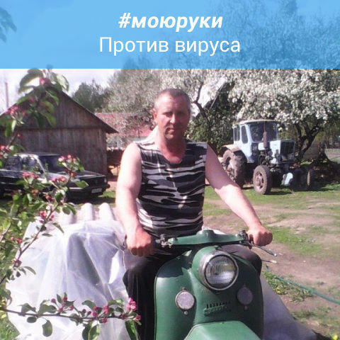 ���� 23276106 ������� ������, 58 ���, ���� ���������� � ������