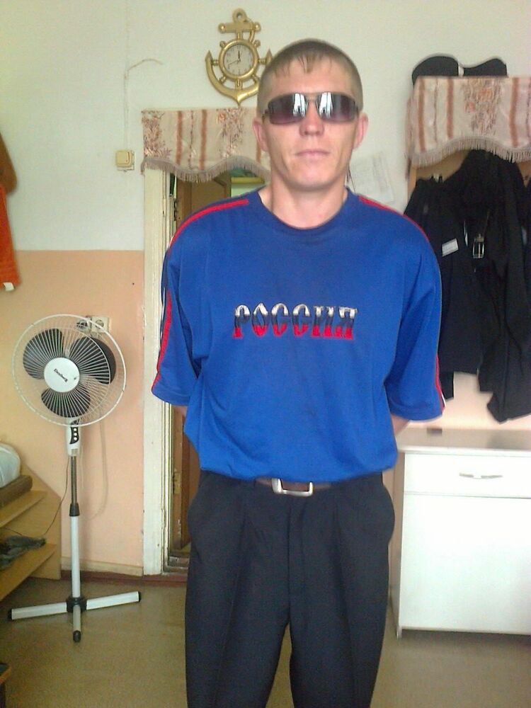 ���� 55837296 ������� ����, 37 ���, ���� ���������� � ����