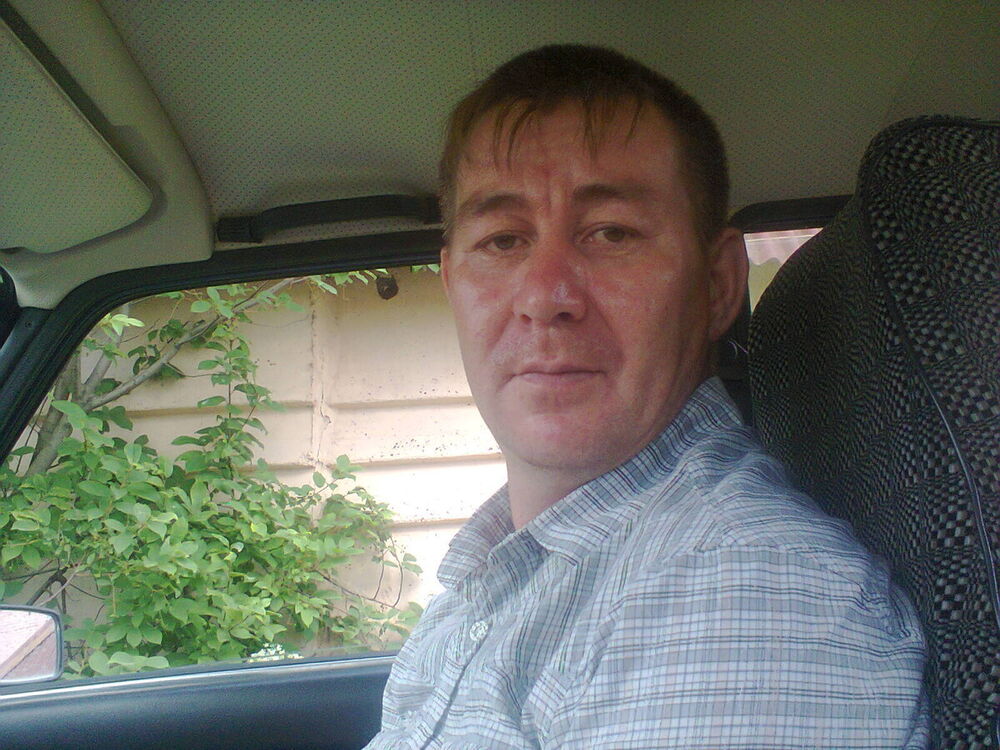 ���� 20471256 ������� �������, 50 ���, ���� ���������� � �������