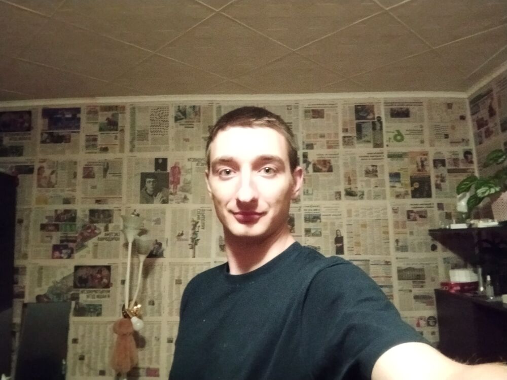 ���� 24971846 ������� ����, 29 ���, ���� ���������� � ������