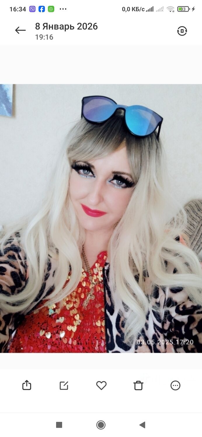 ���������� ����������, ���� ������� ��������, 41 ���, ������������ ��� ������, ����� � ���������