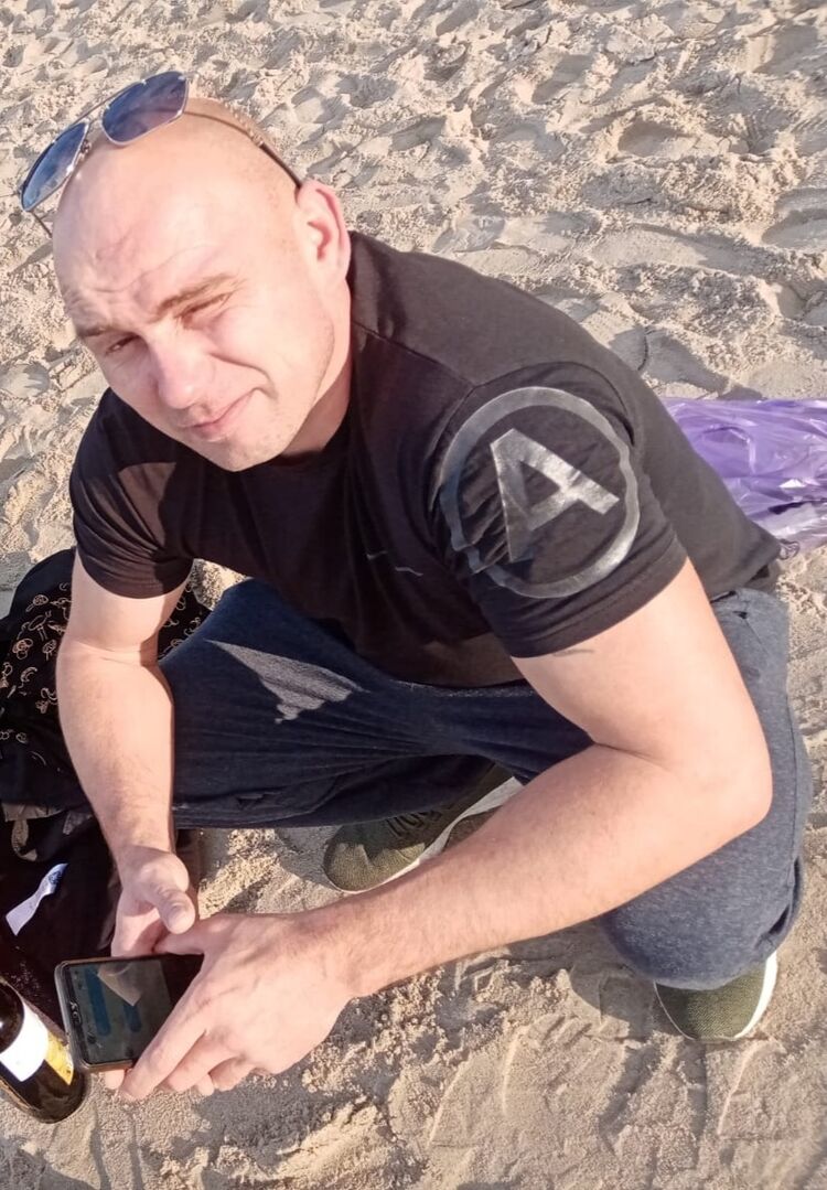 ���������� ���������, ���� ������� �������, 44 ����, ������������ ��� ������, ����� � ���������, c�������� ���������, ���������