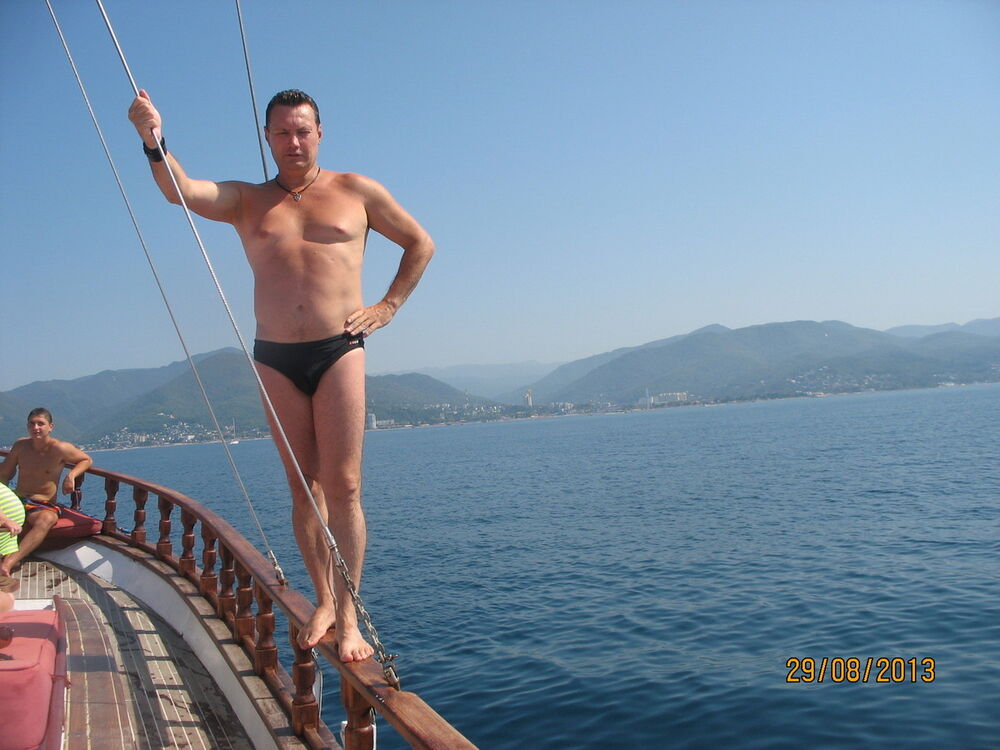 ���������� �������, ���� ������� �����, 49 ���, ������������ ��� ������, ����� � ���������, c�������� ���������