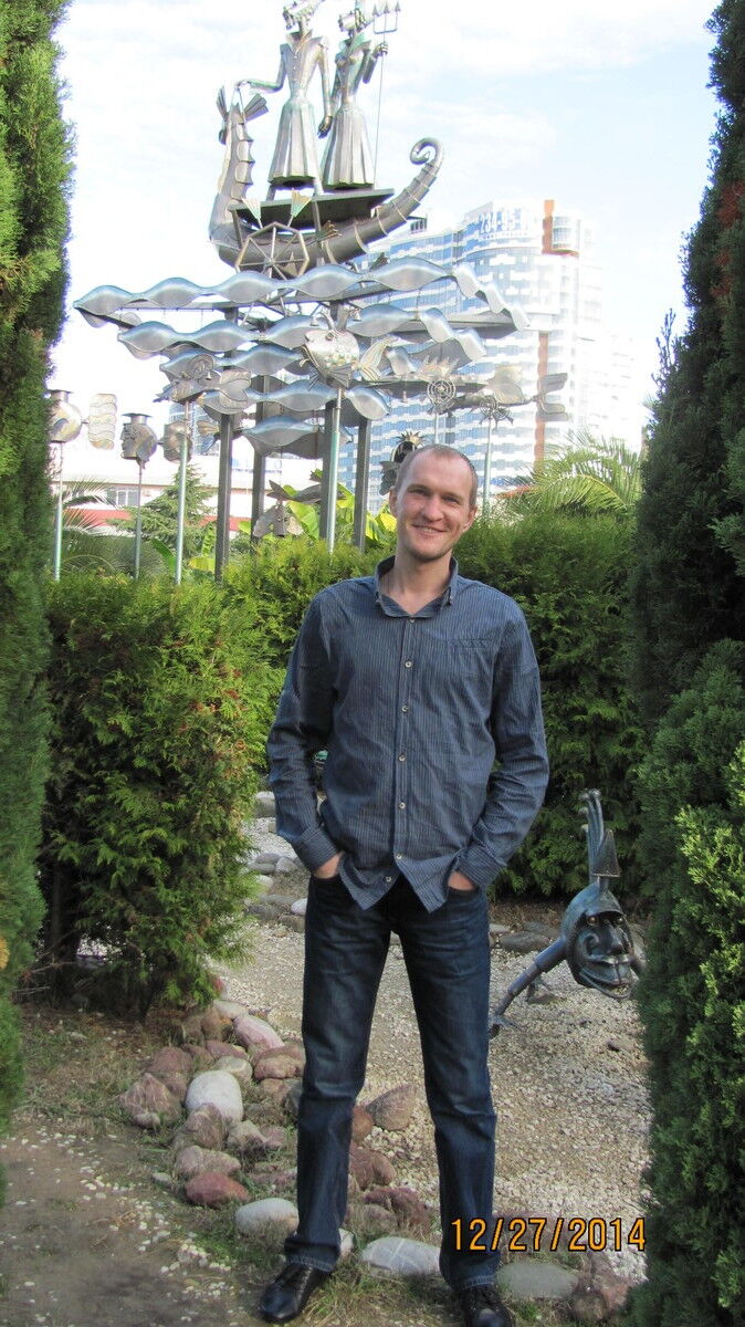 ���� 5495746 ������� ������, 39 ���, ���� ���������� � ����������