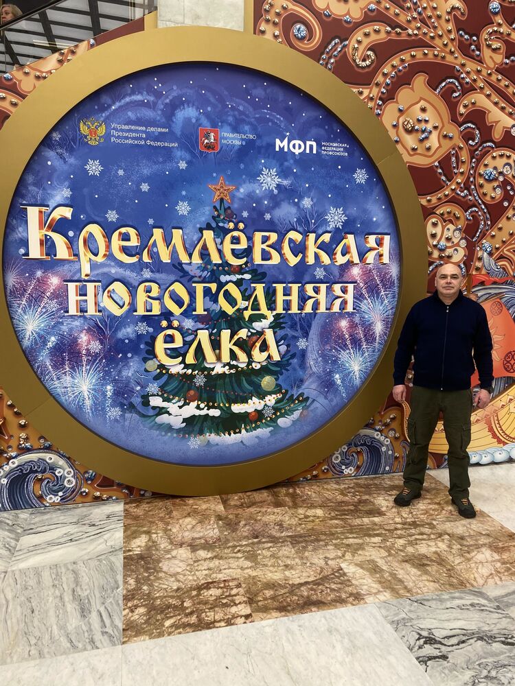 ���������� ������, ���� ������� �������, 49 ���, ������������ ��� ������, ����� � ���������, c�������� ���������