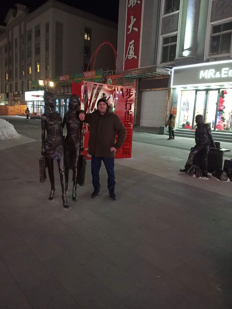  49068686  , 54 ,    -