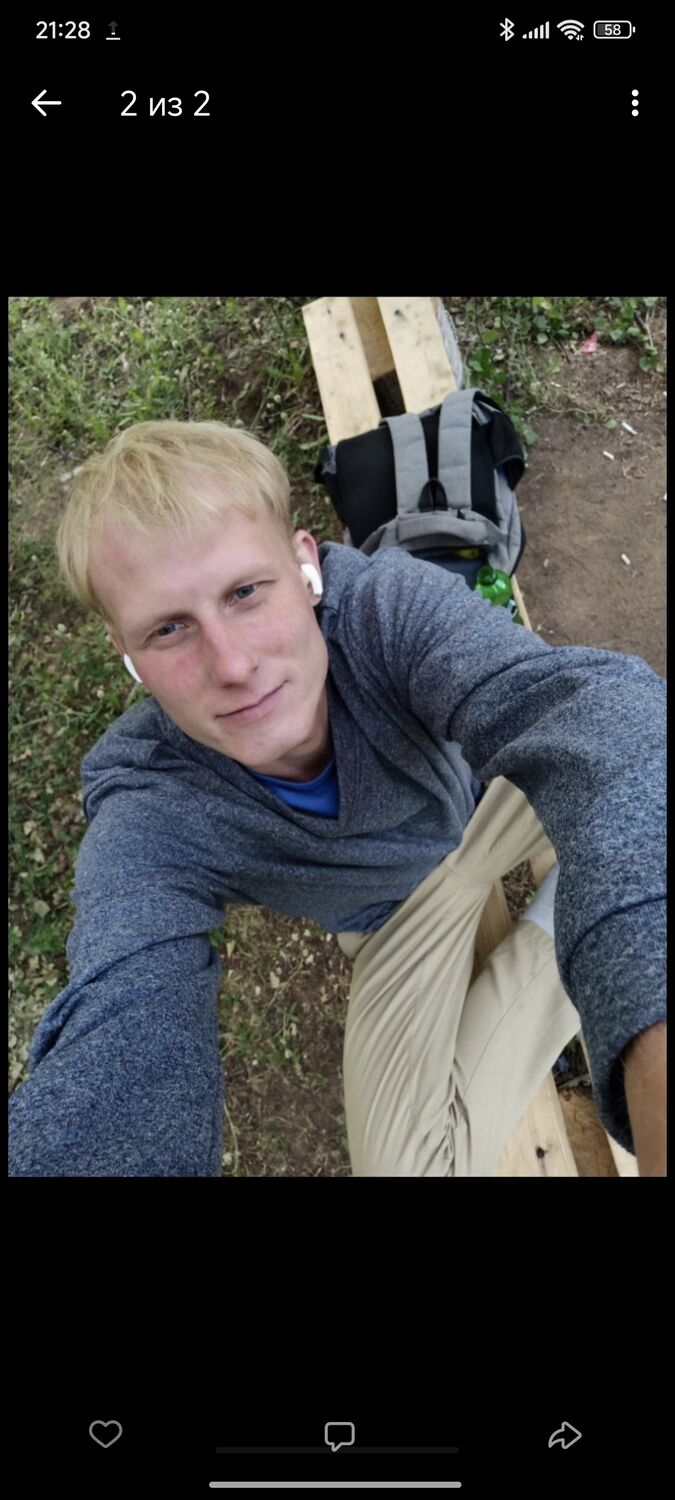 ���� 55082966 ������� ������, 34 ����, ���� ���������� � �������