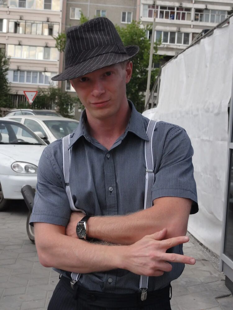 ���� 25329706 ������� ��������, 39 ���, ���� ���������� � �������������