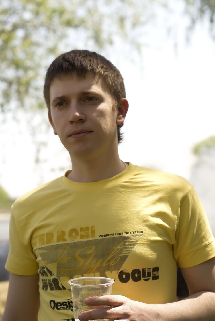 ���� 3994626 ������� Ergos, 38 ���, ���� ���������� � ��������